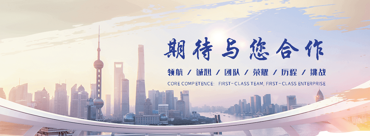 铜仁缠绕膜厂家哪家好